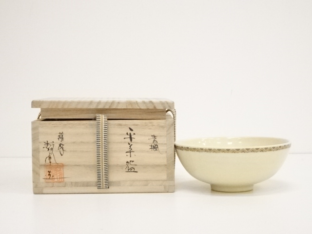 茶道具 色絵 薩摩焼 源氏絵 水指 中野静鳳 共箱 さつま焼 源氏
